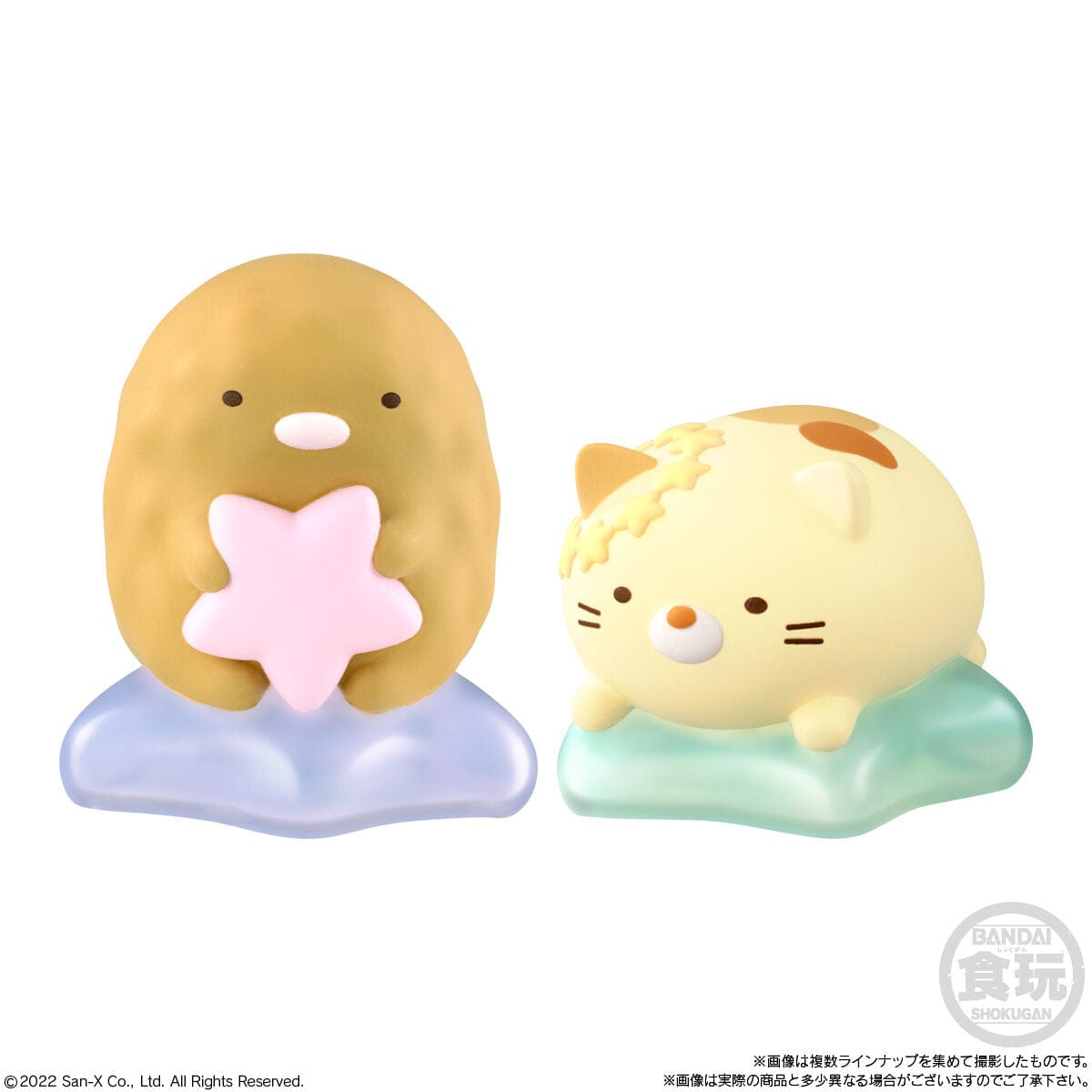 Bandai SUMIKKOGURASHI FRIENDS 7