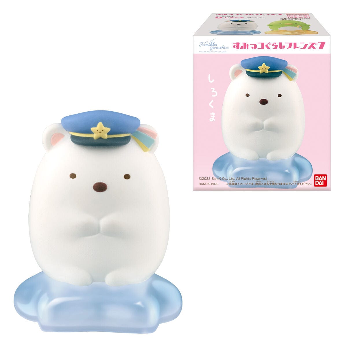 Bandai SUMIKKOGURASHI FRIENDS 7