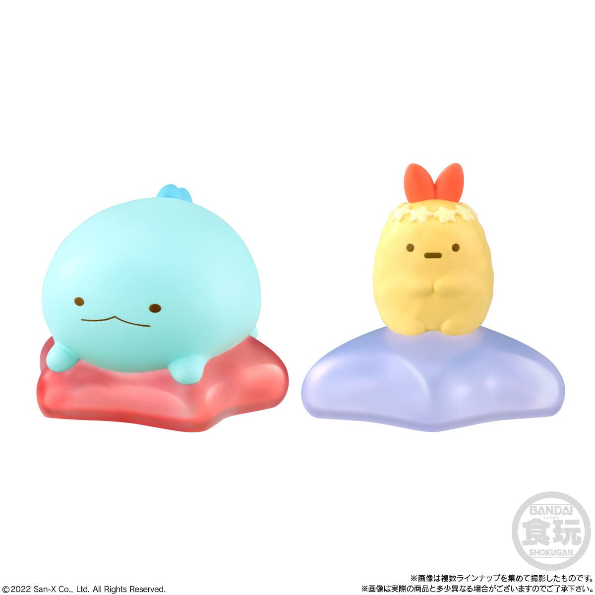 Bandai SUMIKKOGURASHI FRIENDS 7
