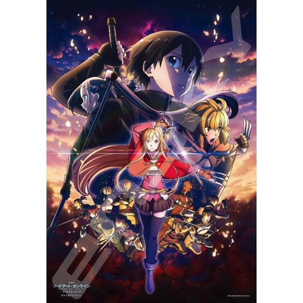 enSKY Sword Art Online The Movie Jigsaw Puzzle 1000 Piece [ Surely, You Can Become Stronger ] 1000T-360