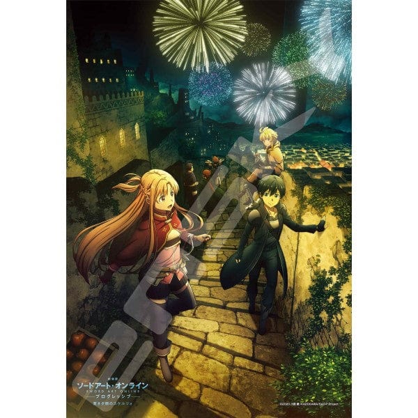 enSKY Sword Art Online the Movie -Progressive- Dark Dusk of the Dusk Jigsaw Puzzle 300 Pieces [ Kimi to Togo Nara ] 300-1998