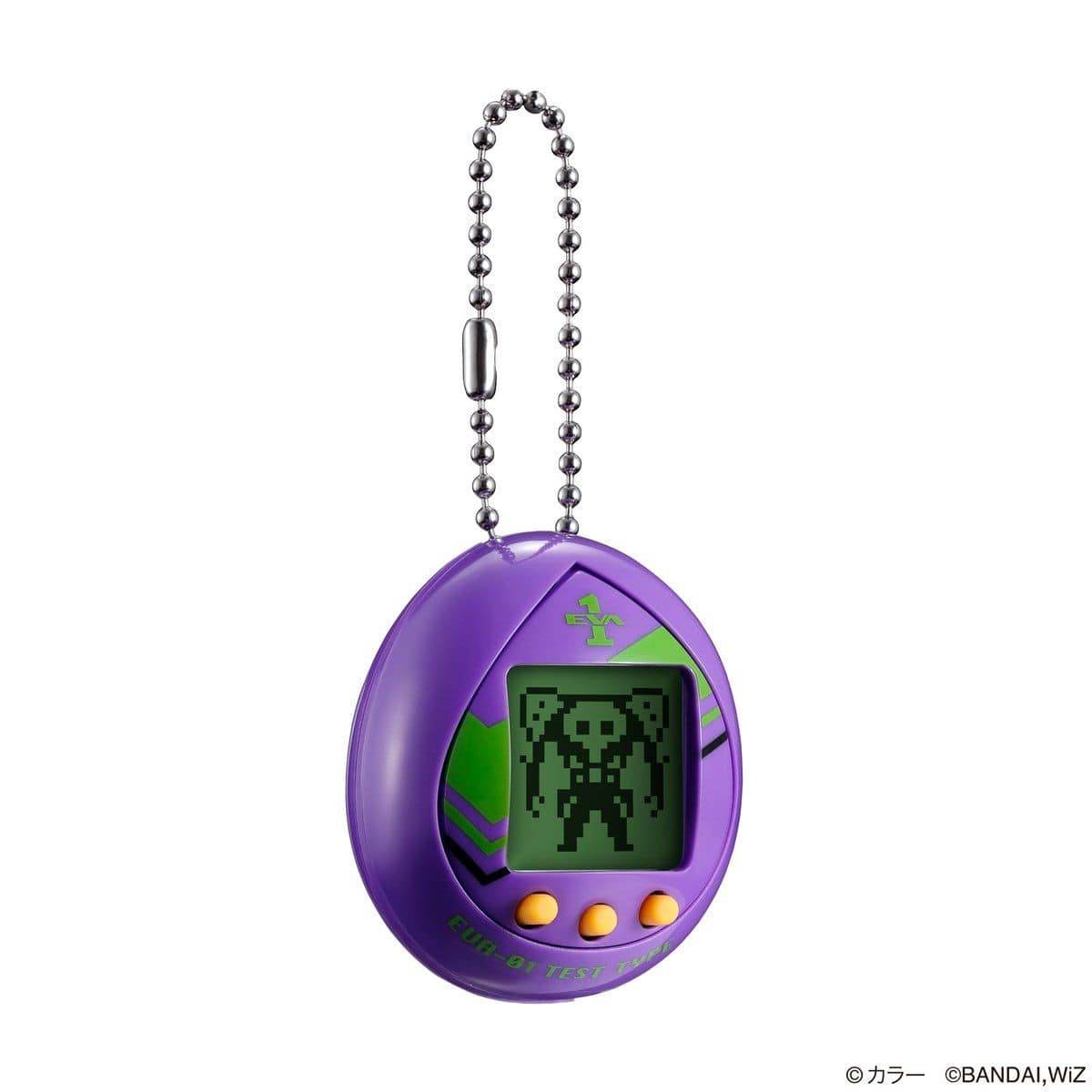 Bandai TAMAGOTCHI - EVATCHI 01 TEST TYPE MODEL - PURPLE COLOR