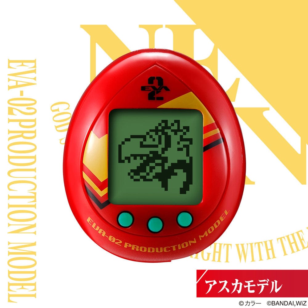 Bandai TAMAGOTCHI - EVATCHI ASUKA MODEL - RED COLOR