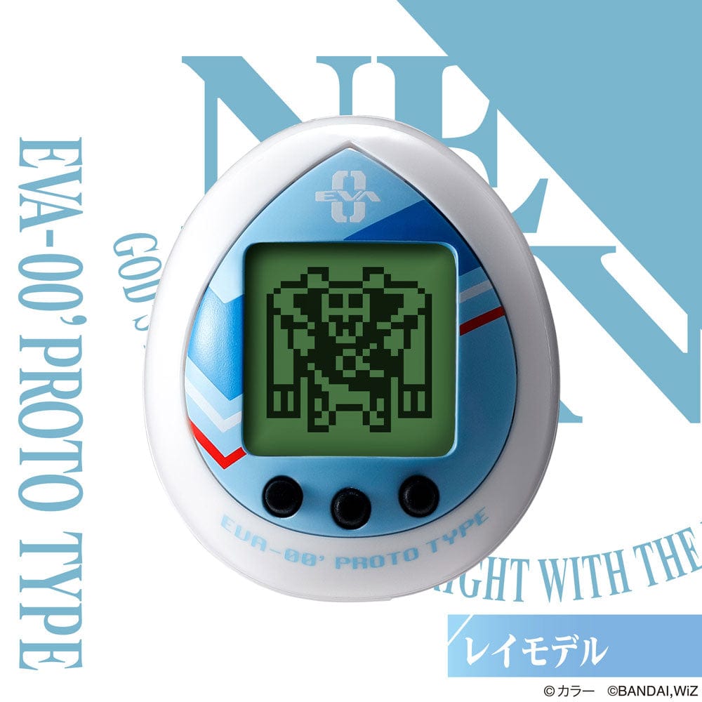 Bandai TAMAGOTCHI - EVATCHI REI MODEL - BLUE COLOR