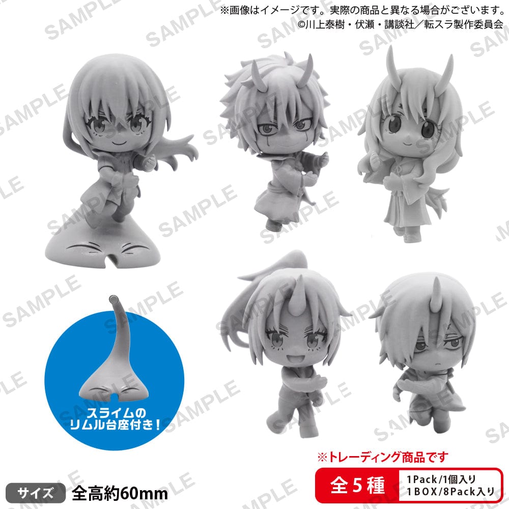 BUSHIROAD CREATIVE That Time I Got Reincarnated as a Slime Mugitto Cable Mascot DX+ vol.1 (SET of 8pcs)