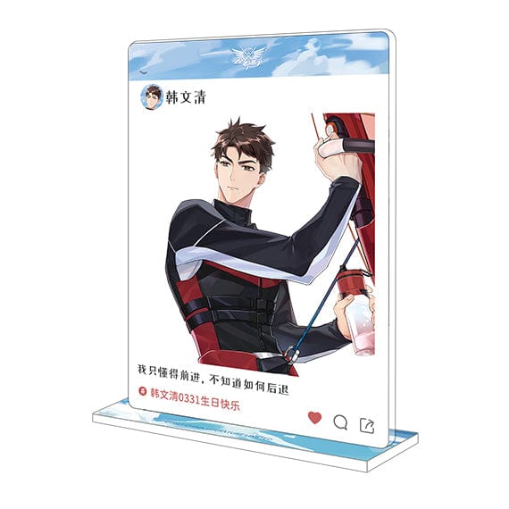 QING CANG 擎苍 The King&#39;s Avatar Birthday Han WenQing