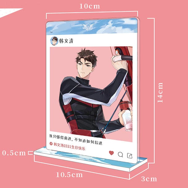 QING CANG 擎苍 The King&#39;s Avatar Birthday Han WenQing