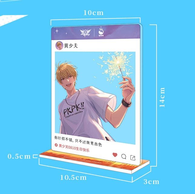 QING CANG 擎苍 The King's Avatar Birthday Huang Shao Tian