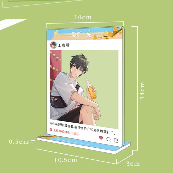 QING CANG 擎苍 The King&#39;s Avatar Birthday Wang Jie Xi