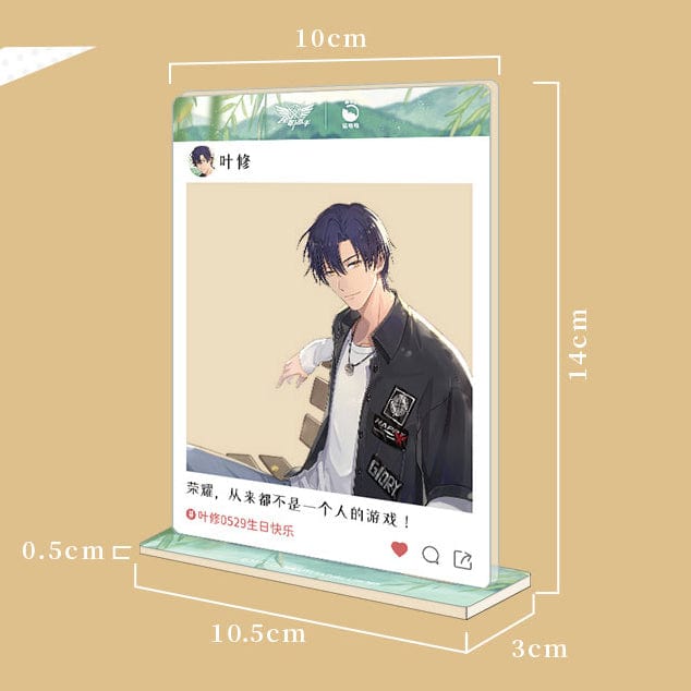 QING CANG 擎苍 The King's Avatar Birthday Ye Xi