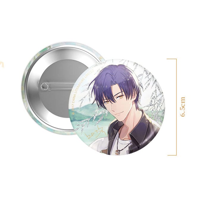 QING CANG 擎苍 The King&#39;s Avatar Birthday Ye Xi