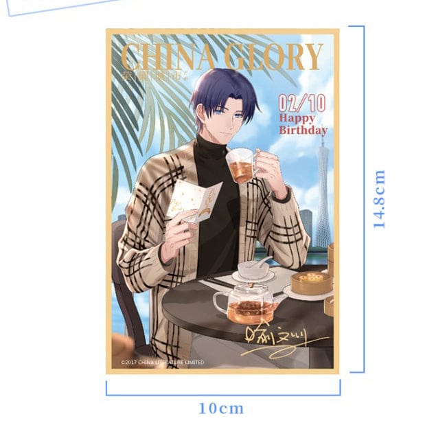 QING CANG 擎苍 The King's Avatar Birthday Yu WenZhou