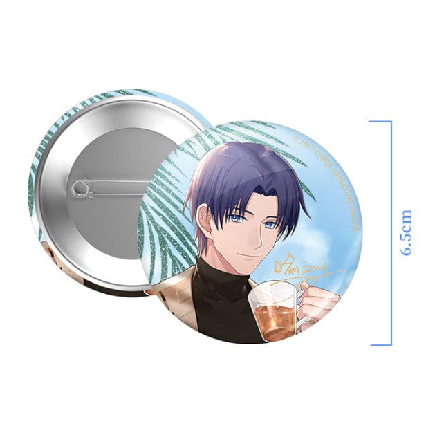 QING CANG 擎苍 The King&#39;s Avatar Birthday Yu WenZhou