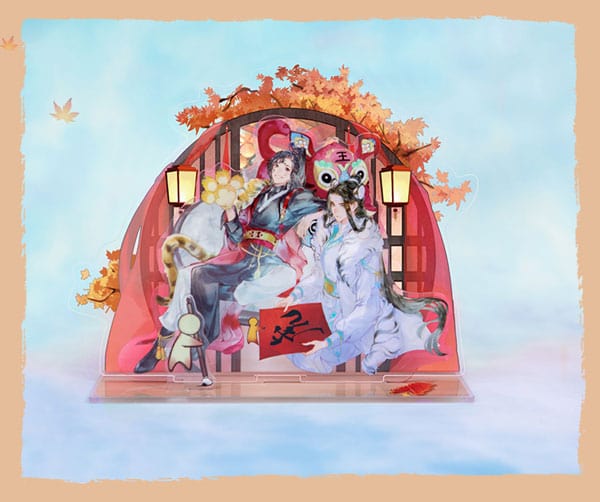 QING CANG 擎苍 THE MASTER OF DIABOLISM CNY TIGER ACRYLIC STAND 虎年春节