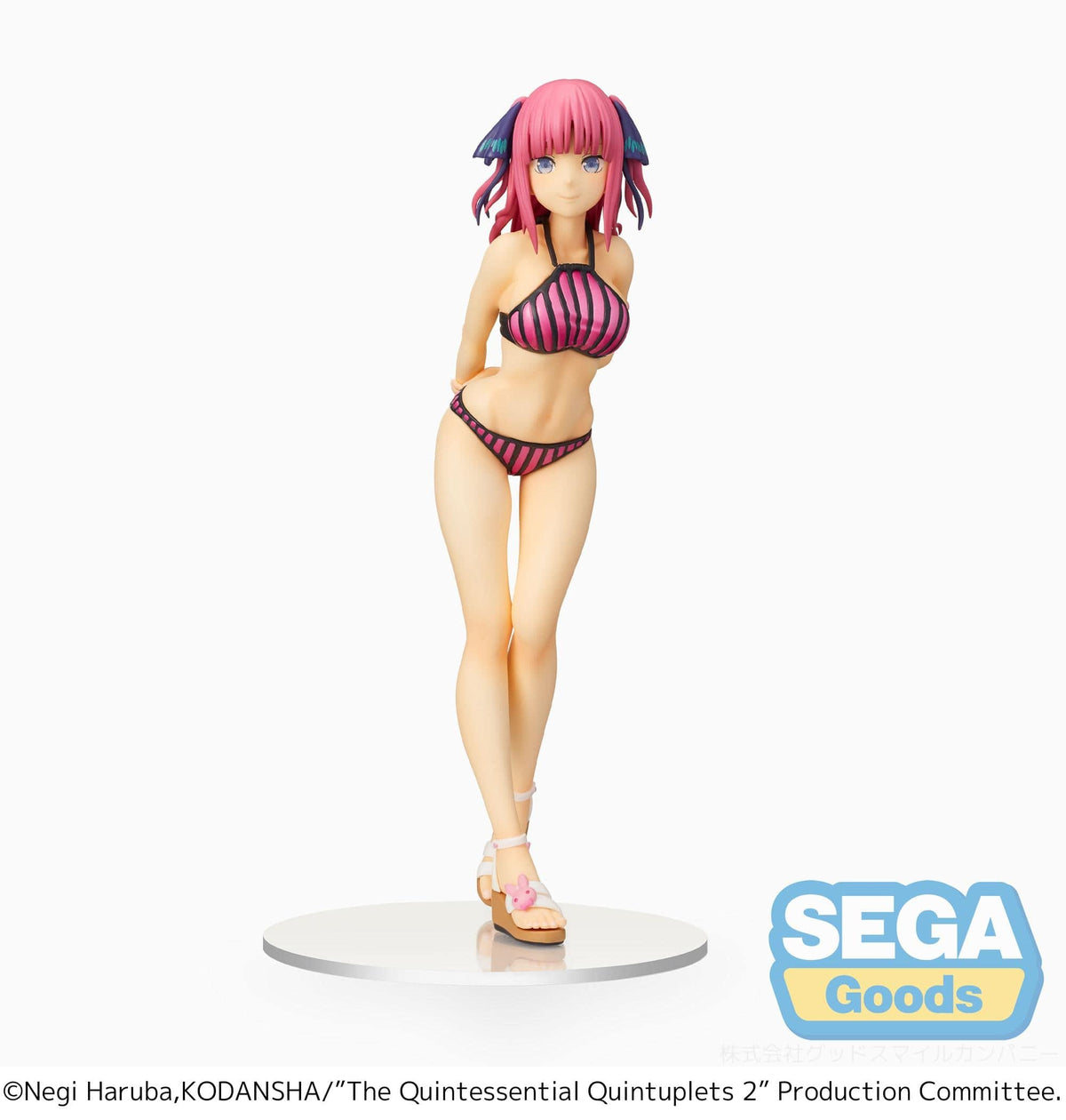 SEGA The Quintessential Quintuplets 2 PM Figure Nino Nakano