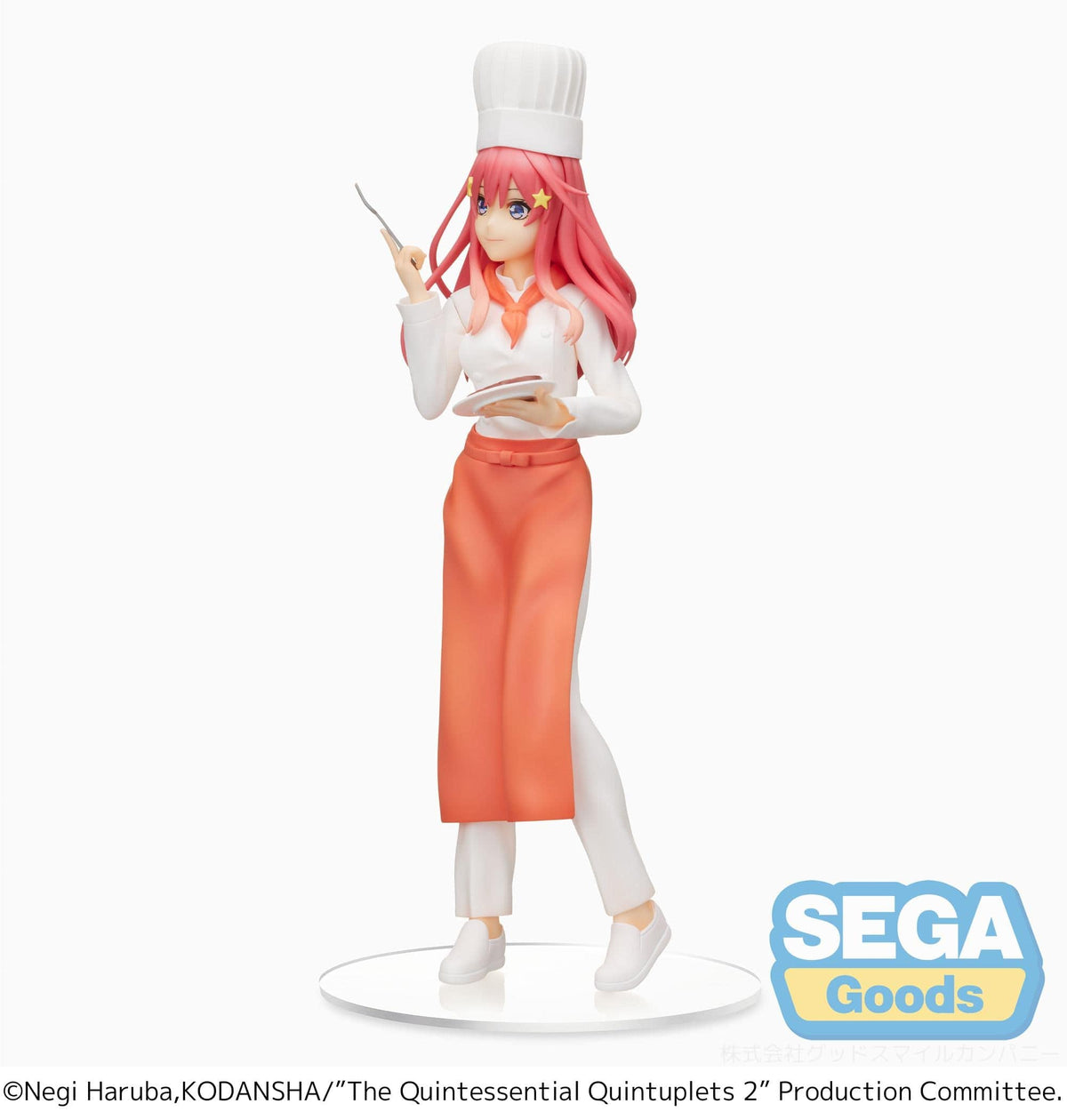 SEGA The Quintessential Quintuplets 2 SPM Figure Itsuki Nakano Cook Ver