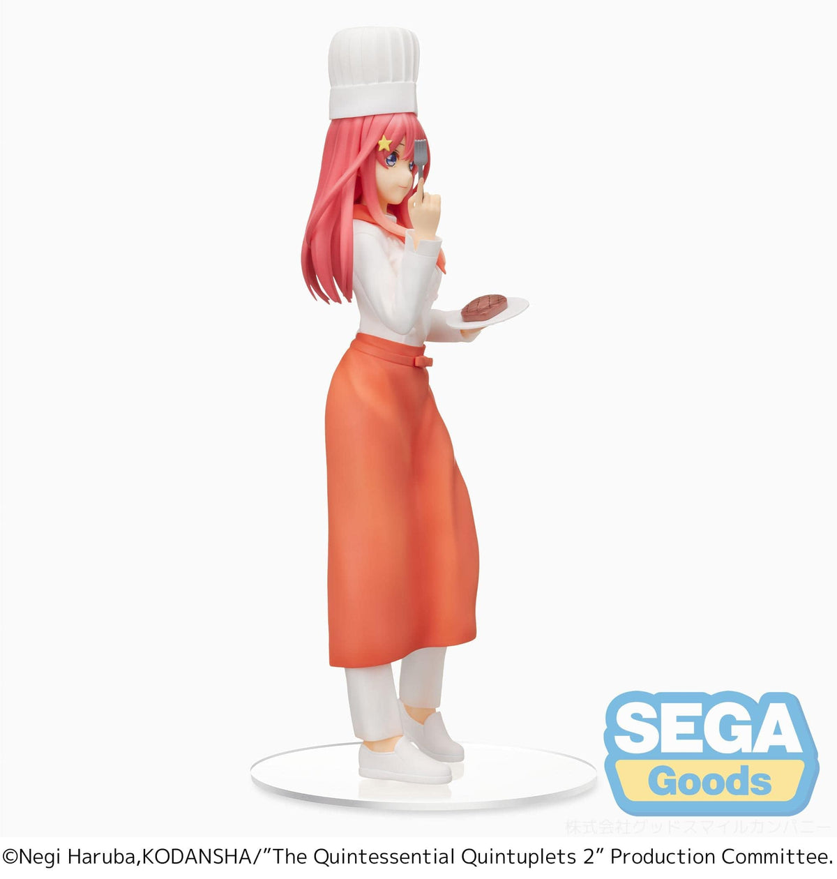SEGA The Quintessential Quintuplets 2 SPM Figure Itsuki Nakano Cook Ver