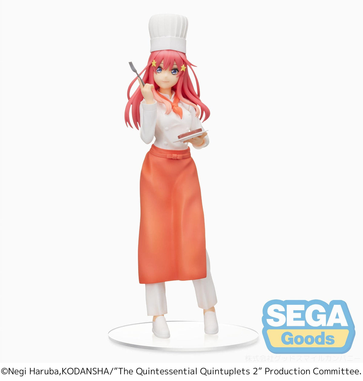 SEGA The Quintessential Quintuplets 2 SPM Figure Itsuki Nakano Cook Ver