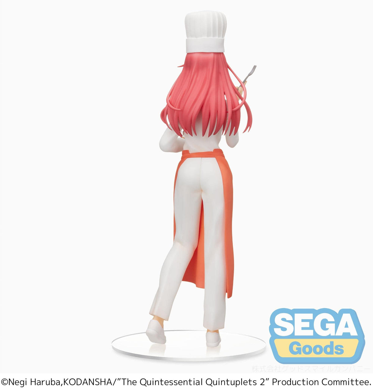 SEGA The Quintessential Quintuplets 2 SPM Figure Itsuki Nakano Cook Ver