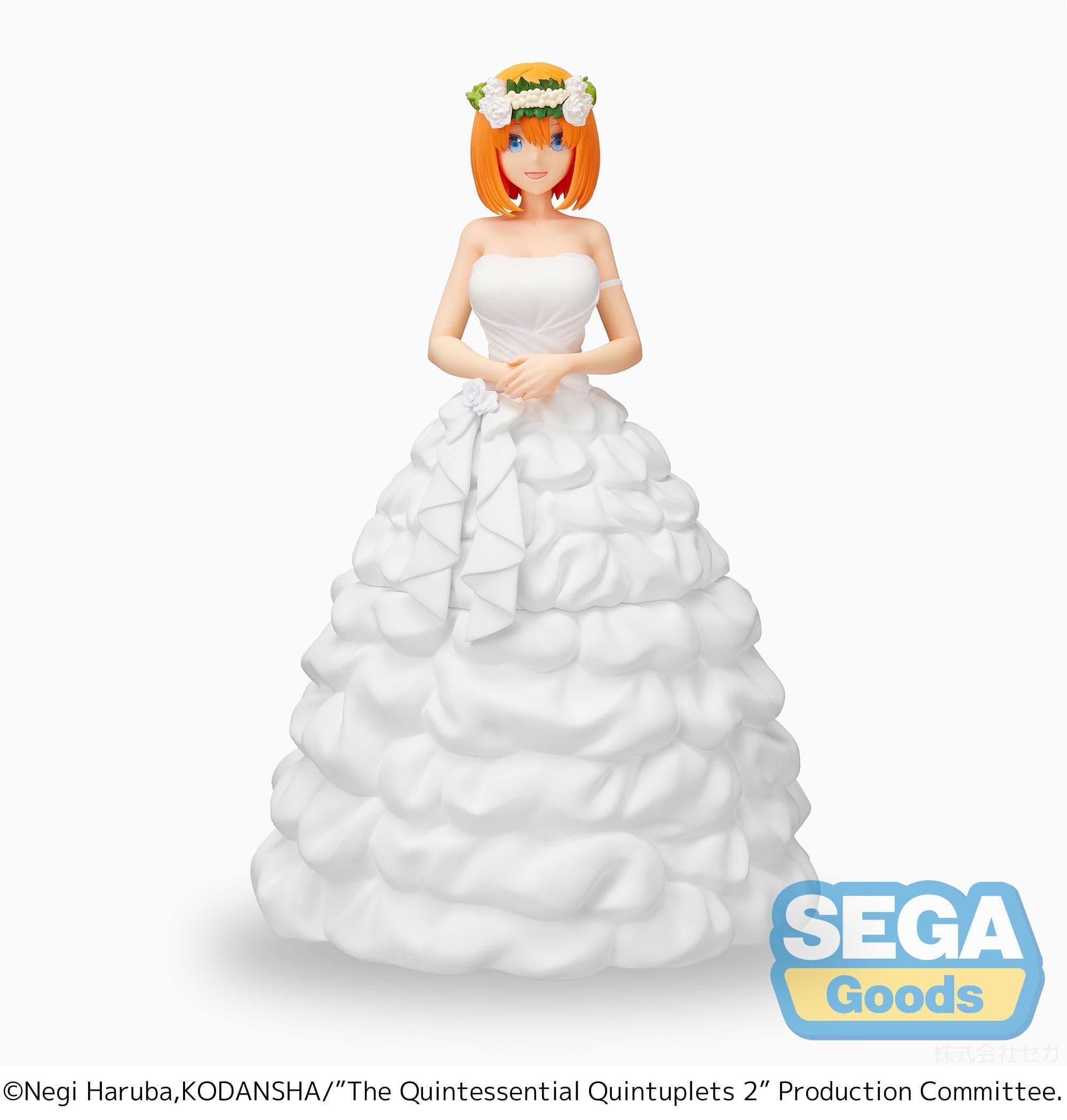 SEGA The Quintessential Quintuplets 2 SPM Figure Yotsuba Nakano Bride Ver