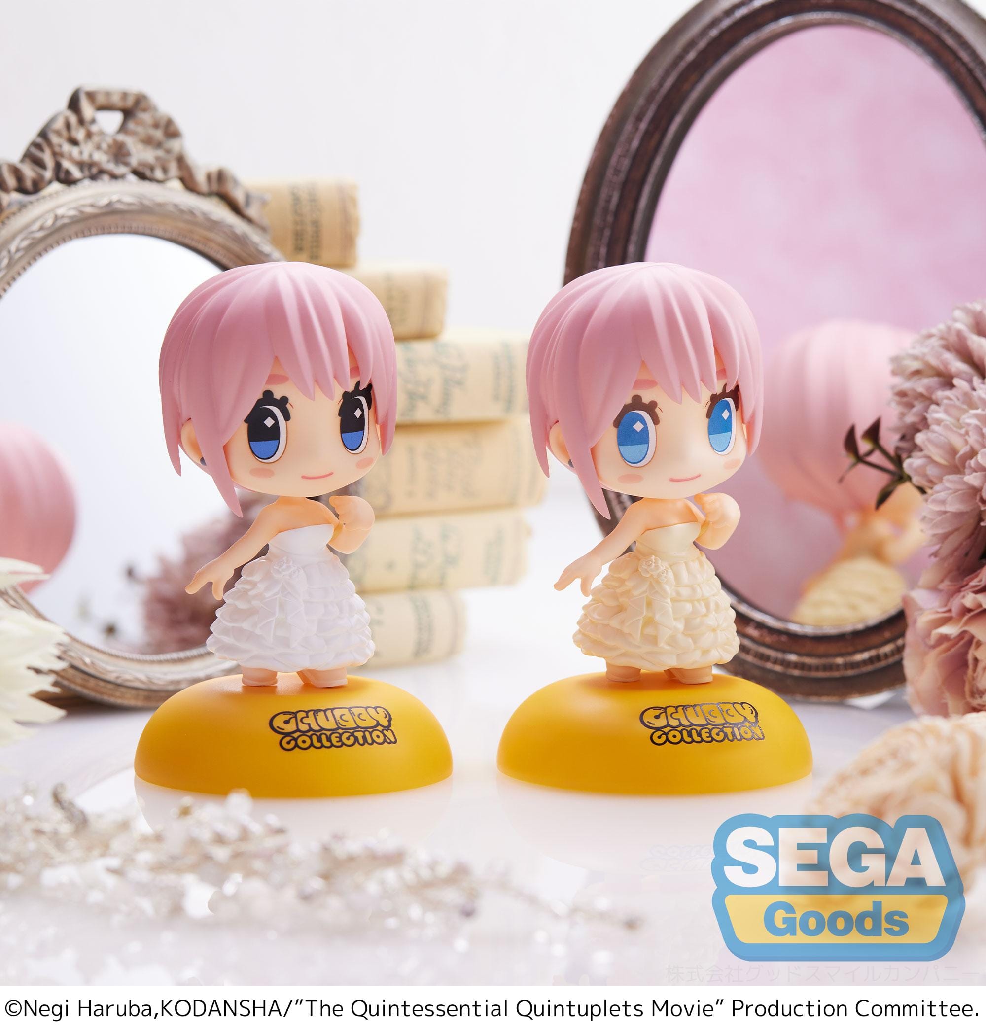 SEGA The Quintessential Quintuplets CHUBBY COLLECTION MP Figure Ichika Nakano