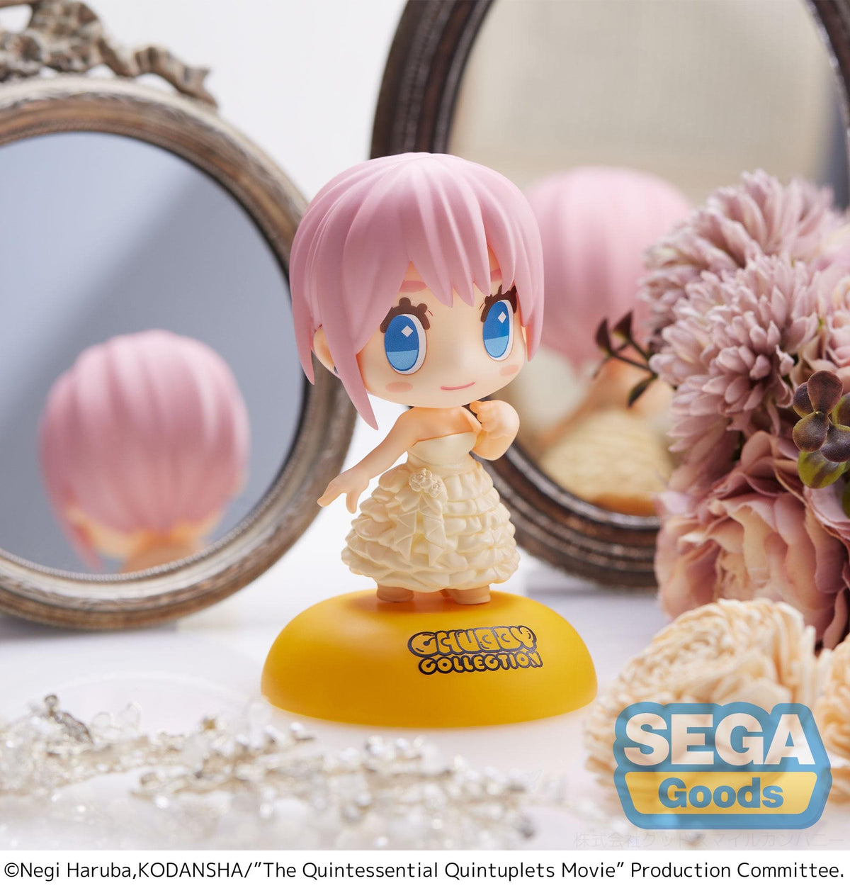 SEGA The Quintessential Quintuplets CHUBBY COLLECTION MP Figure Ichika Nakano