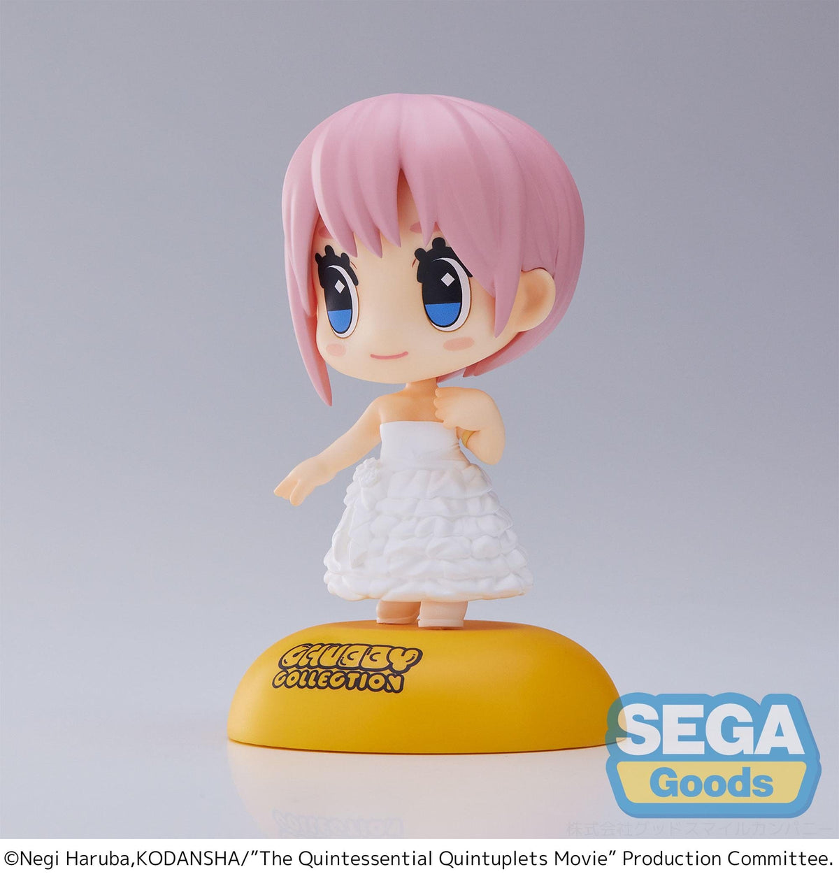 SEGA The Quintessential Quintuplets CHUBBY COLLECTION MP Figure Ichika Nakano