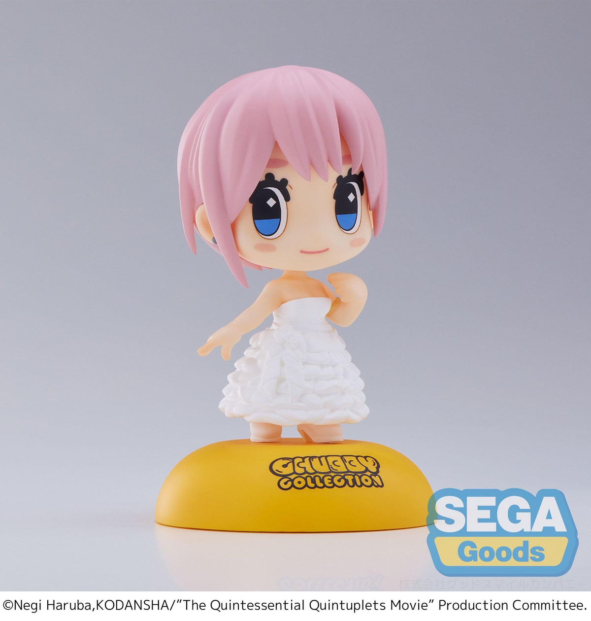 SEGA The Quintessential Quintuplets CHUBBY COLLECTION MP Figure Ichika Nakano