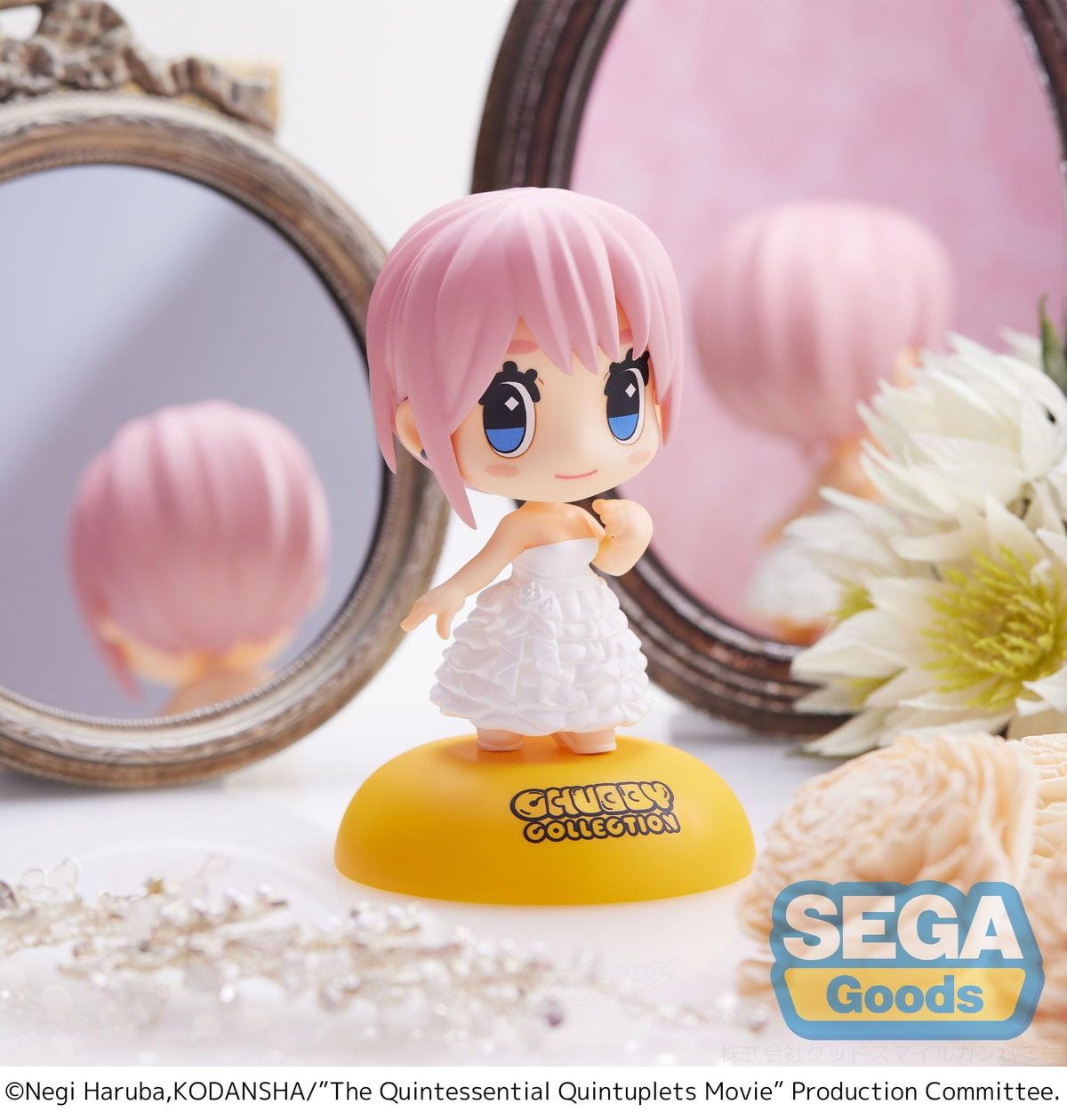 SEGA The Quintessential Quintuplets CHUBBY COLLECTION MP Figure Ichika Nakano