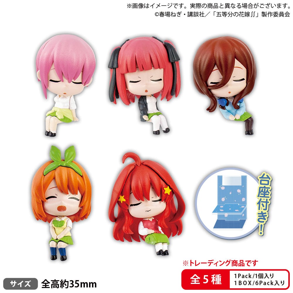 Bushiroad Creative The Quintessential Quintuplets ∬ Collection Figures Tamamikuji Complete ver.