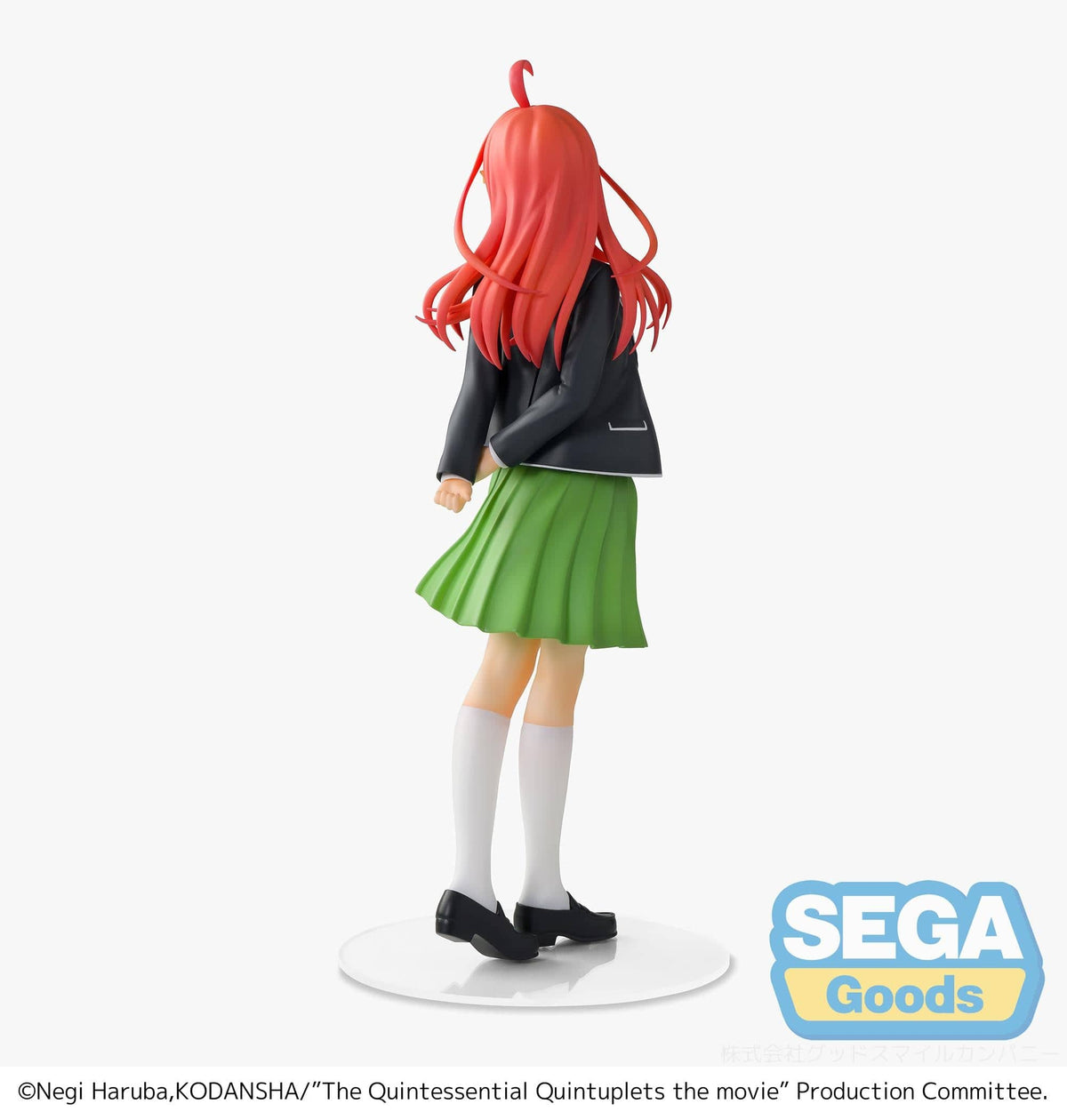 SEGA The Quintessential Quintuplets Movie Itsuki Nakano The Last Festival - Itsuki&#39;s Side SPM Figure