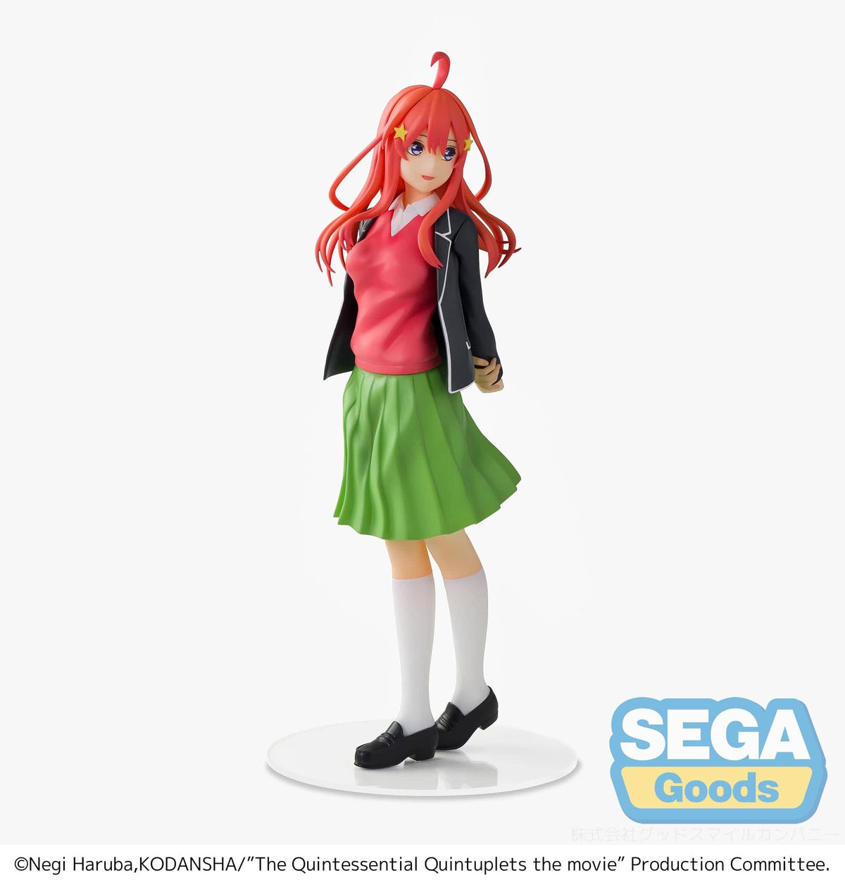 SEGA The Quintessential Quintuplets Movie Itsuki Nakano The Last Festival - Itsuki&#39;s Side SPM Figure