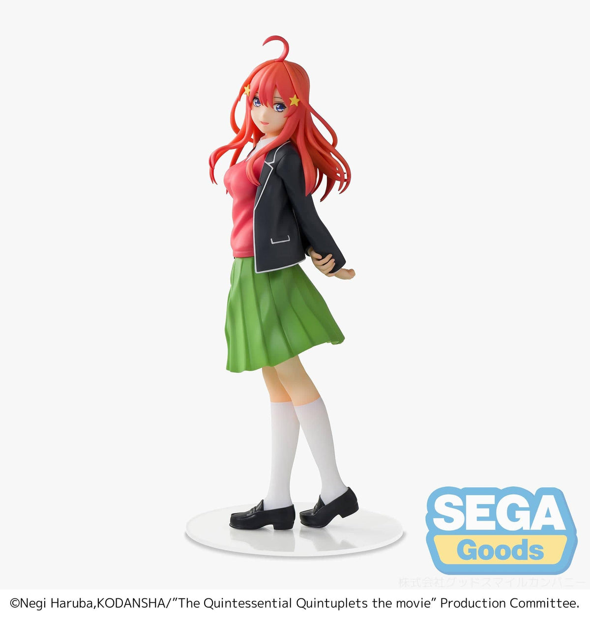 SEGA The Quintessential Quintuplets Movie Itsuki Nakano The Last Festival - Itsuki&#39;s Side SPM Figure