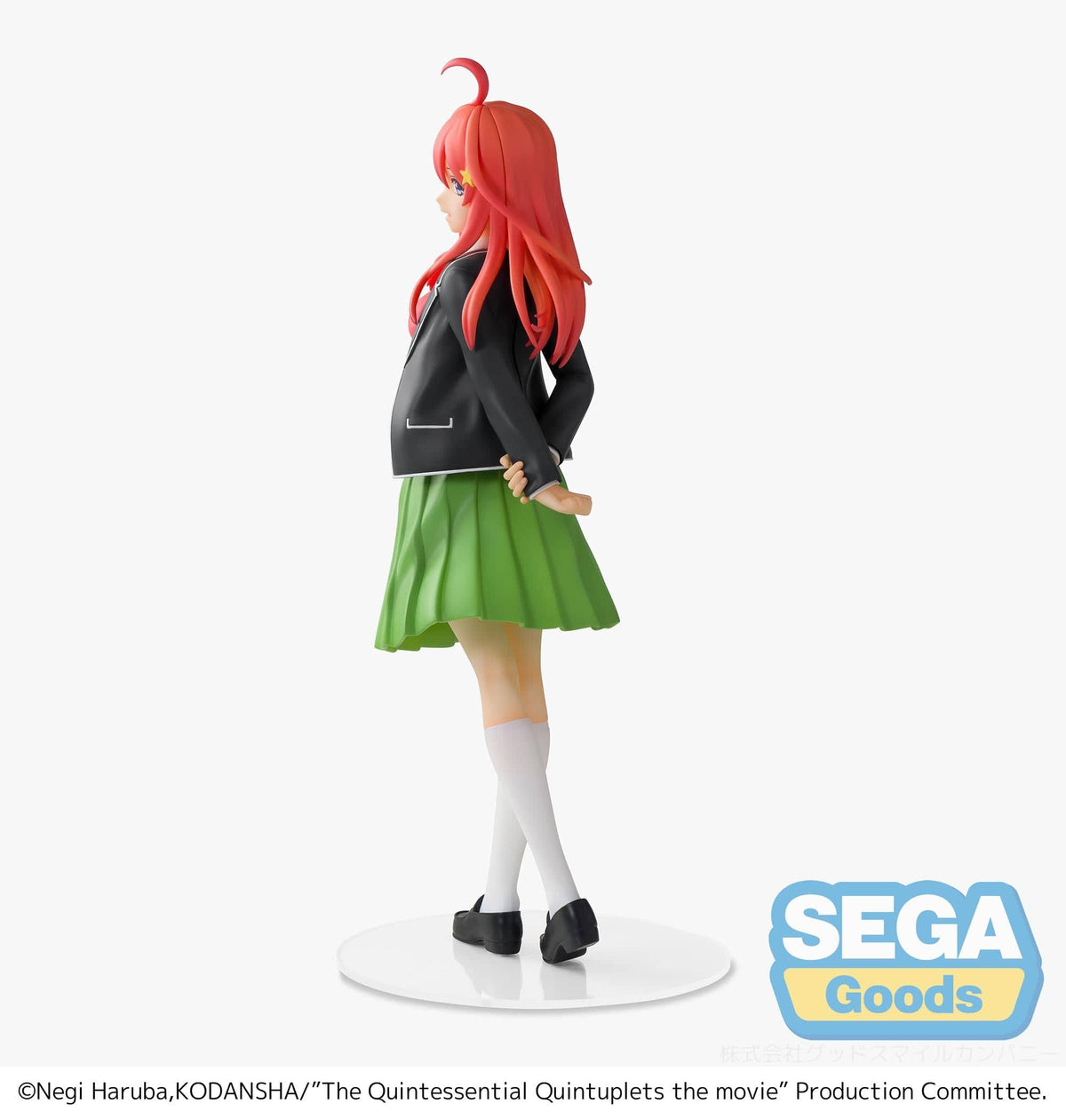 SEGA The Quintessential Quintuplets Movie Itsuki Nakano The Last Festival - Itsuki&#39;s Side SPM Figure
