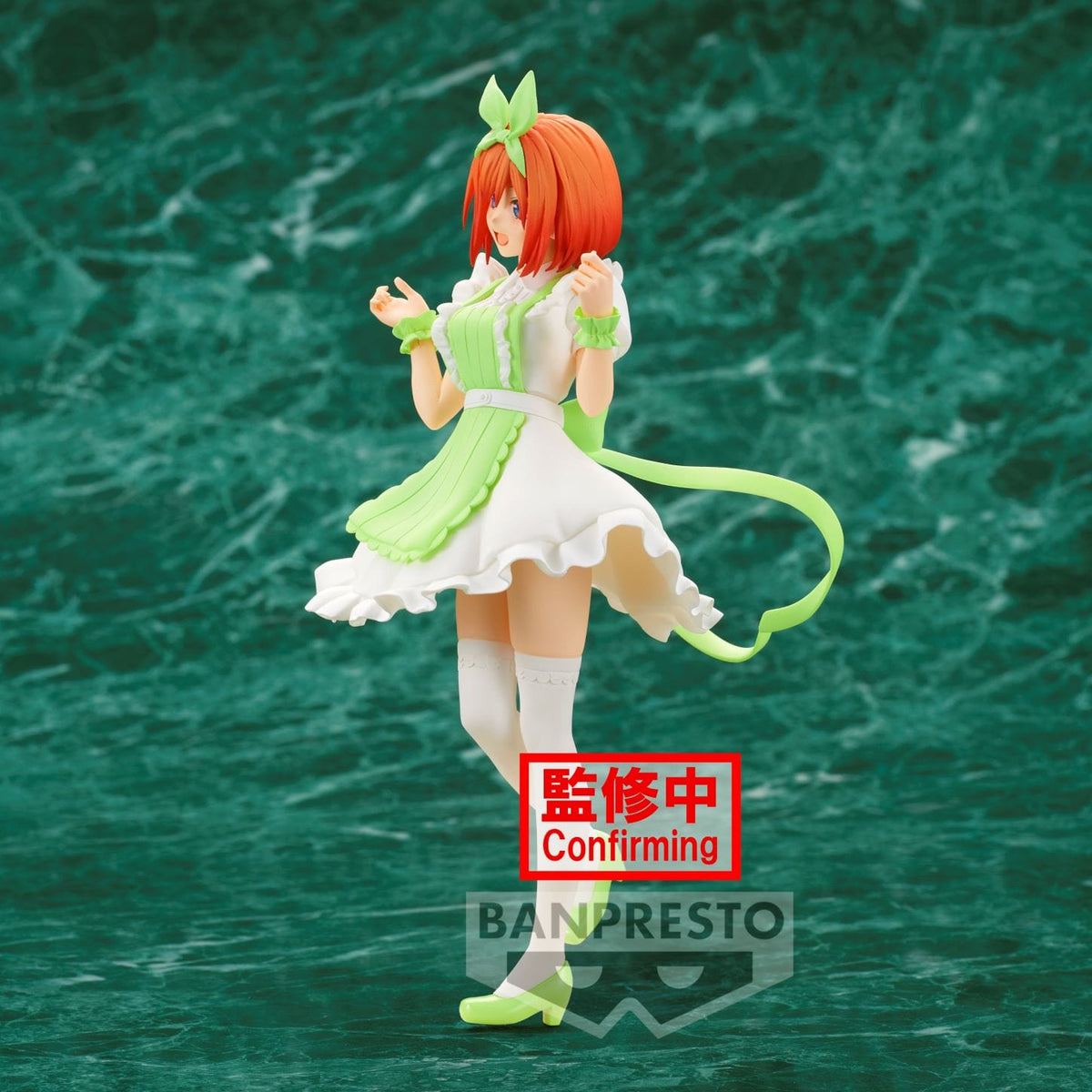 Banpresto THE QUINTESSENTIAL QUINTUPLETS MOVIE KYUNTIES YOTSUBA NAKANO FIGURE NURSE VER.