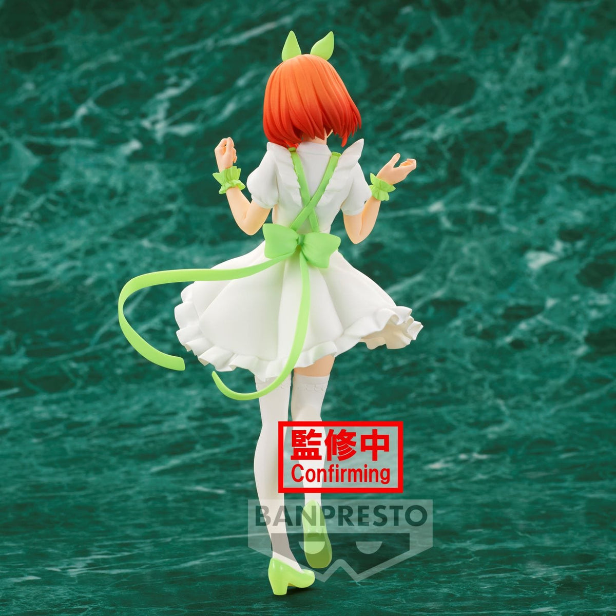 Banpresto THE QUINTESSENTIAL QUINTUPLETS MOVIE KYUNTIES YOTSUBA NAKANO FIGURE NURSE VER.