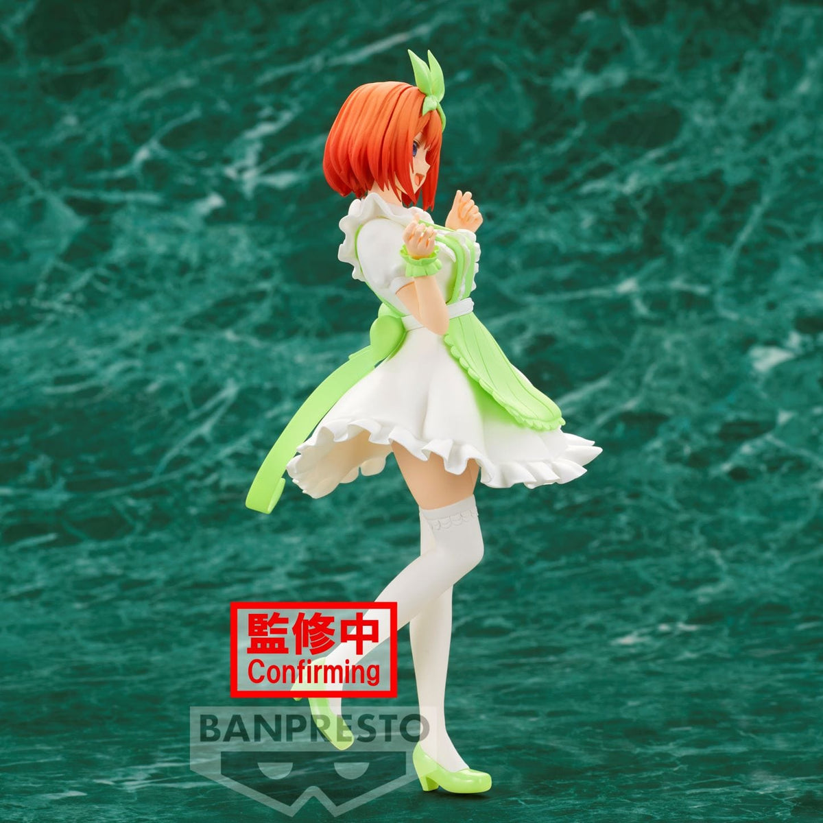 Banpresto THE QUINTESSENTIAL QUINTUPLETS MOVIE KYUNTIES YOTSUBA NAKANO FIGURE NURSE VER.