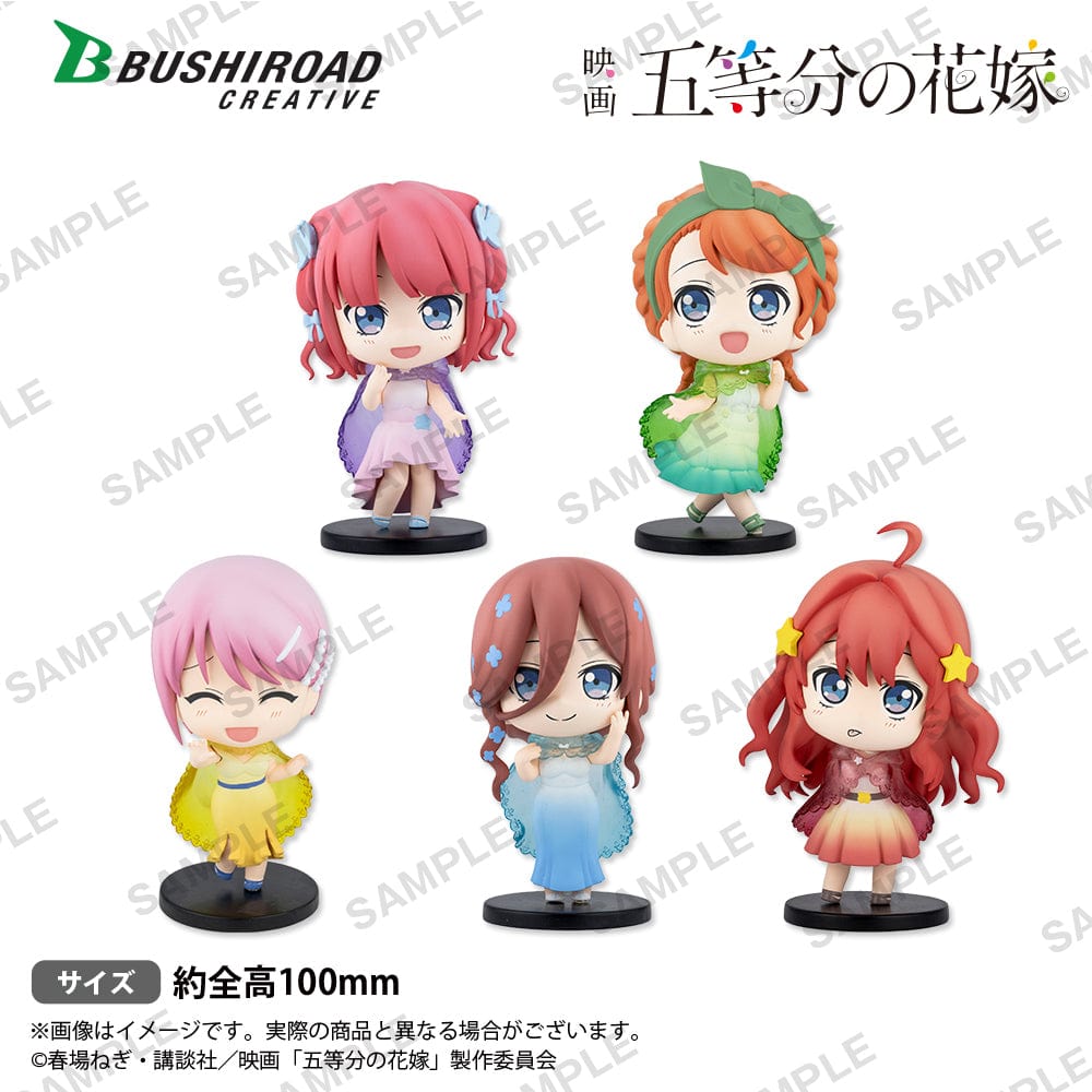 Bushiroad Creative The Quintessential Quintuplets Movie Trading figure Rainy Days