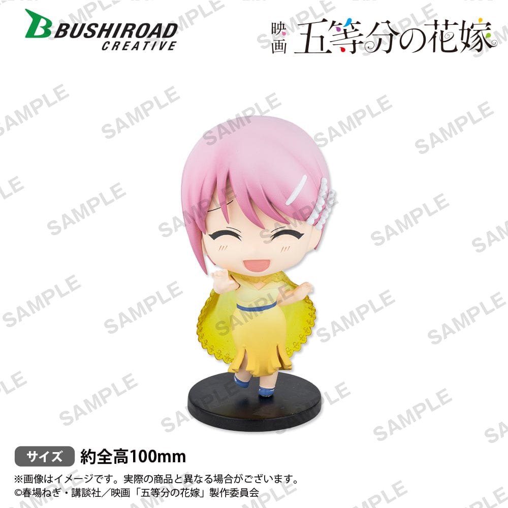 Bushiroad Creative The Quintessential Quintuplets Movie Trading figure Rainy Days