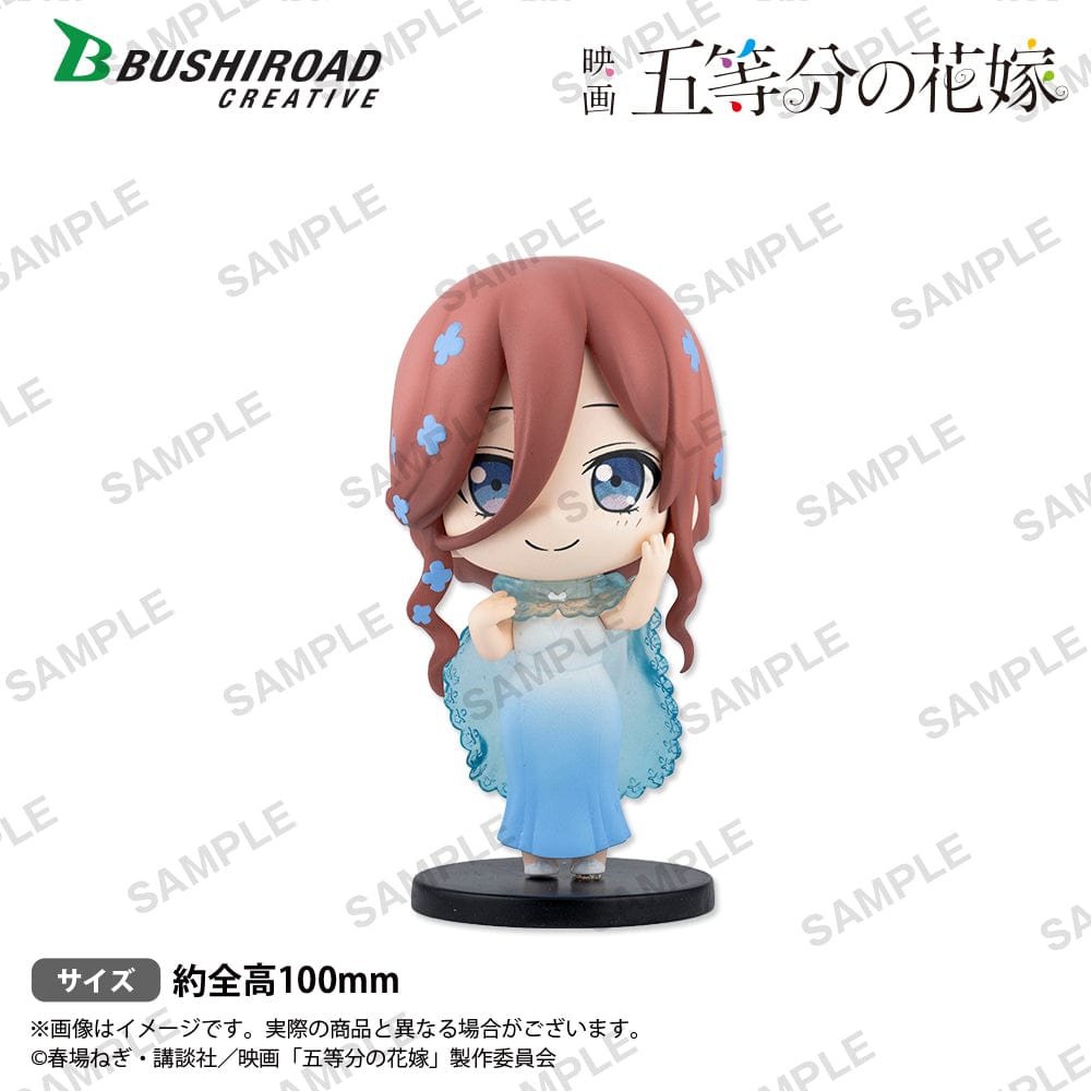 Bushiroad Creative The Quintessential Quintuplets Movie Trading figure Rainy Days