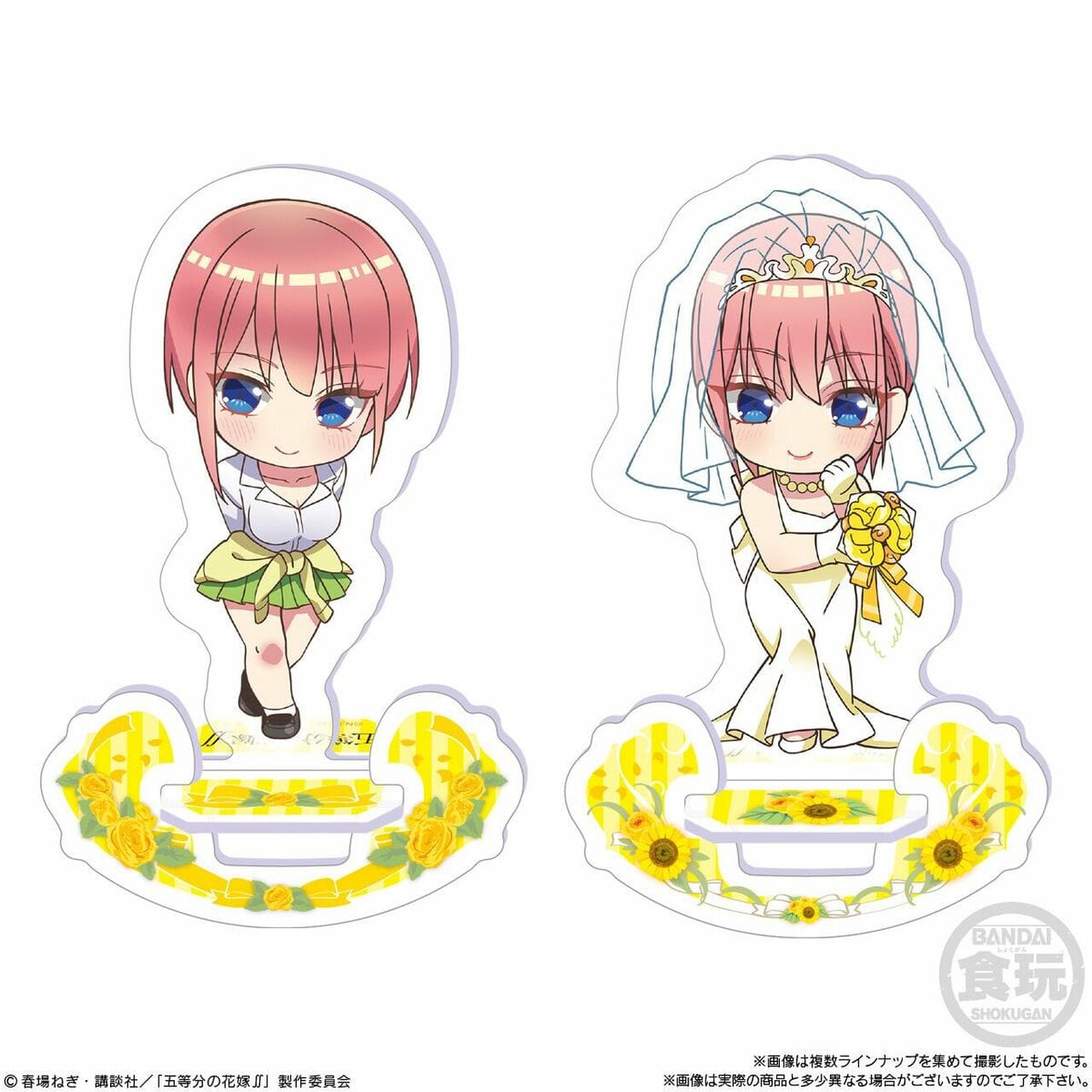 Bandai THE QUINTESSENTIAL QUINTUPLETS ∬ SWAYING ACRYLIC STAND