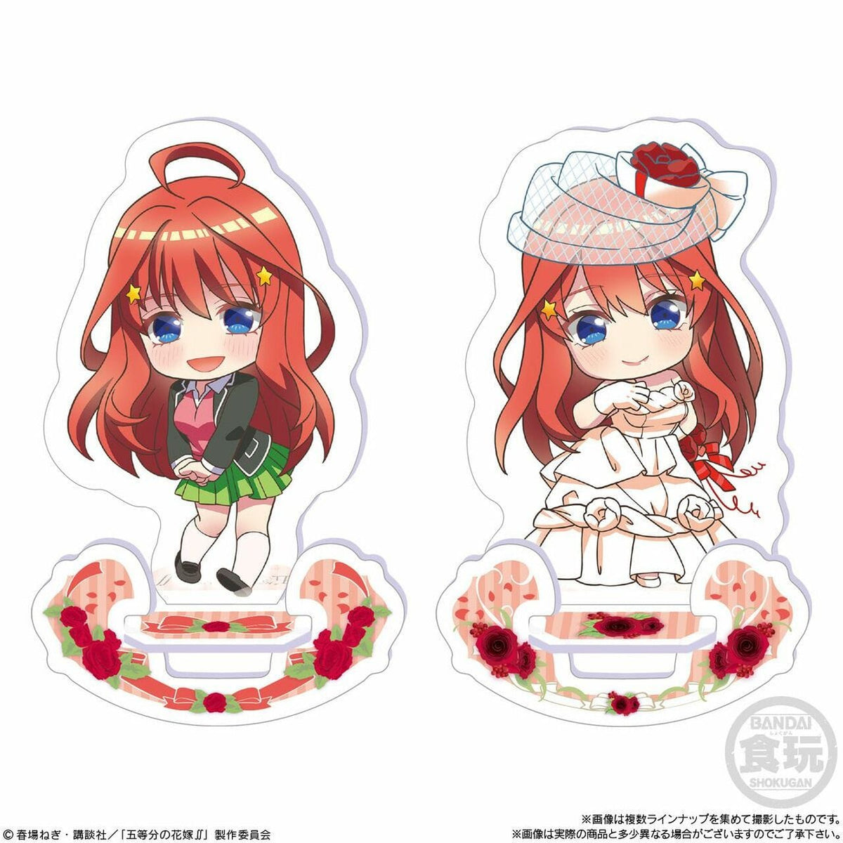 Bandai THE QUINTESSENTIAL QUINTUPLETS ∬ SWAYING ACRYLIC STAND