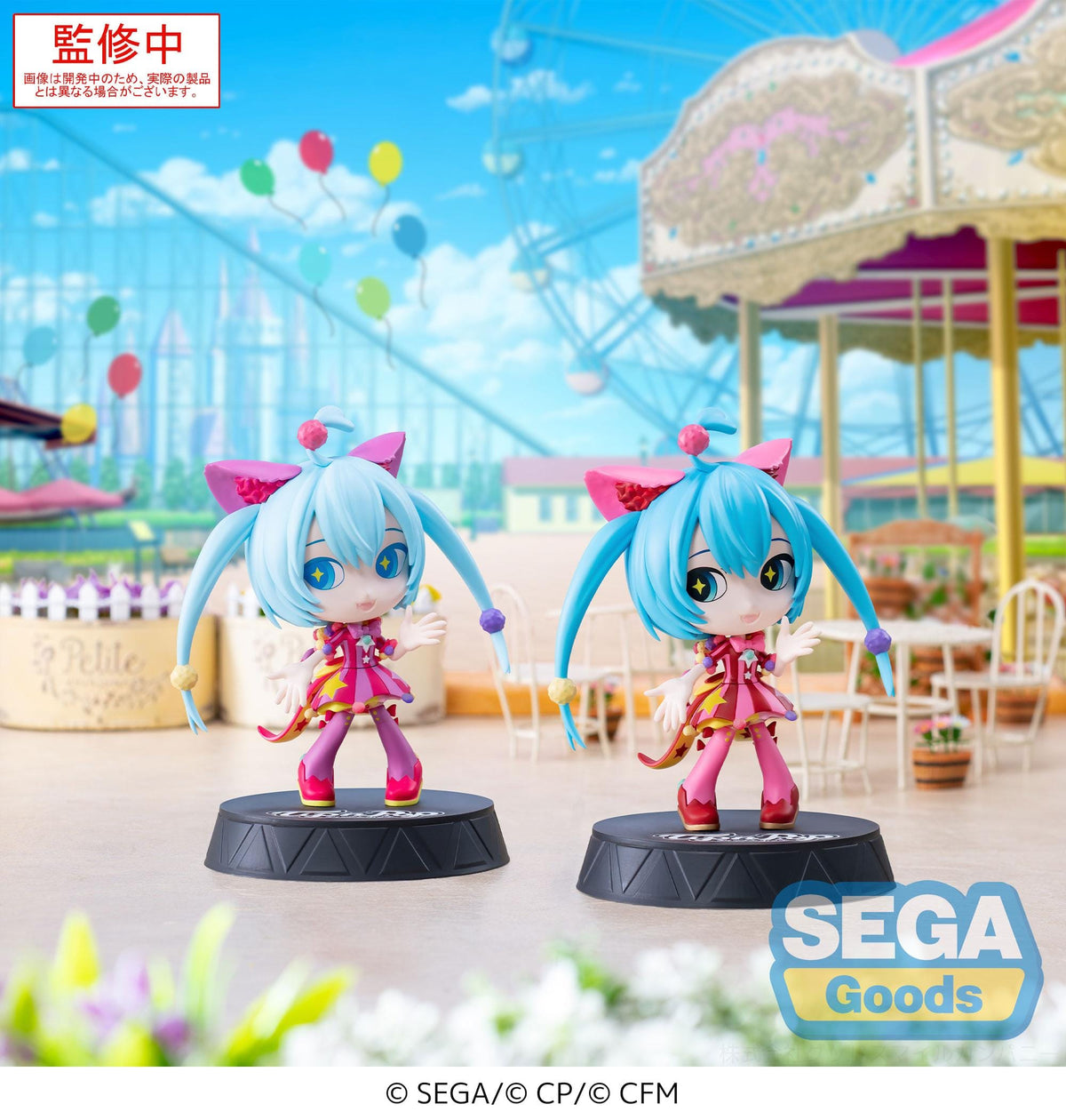 SEGA Tip&#39;n&#39;Pop PM Figure &quot;Wonderland SEKAI Miku&quot; SET