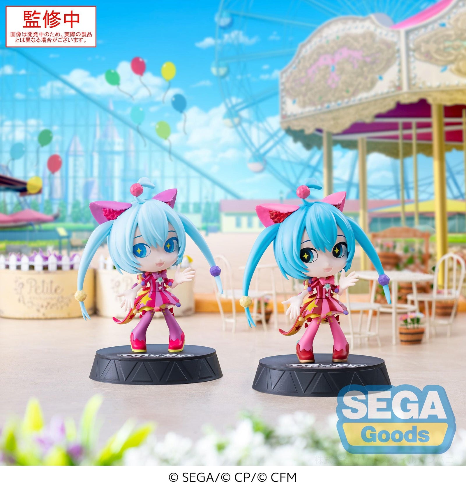 SEGA Tip'n'Pop PM Figure "Wonderland SEKAI Miku" SET