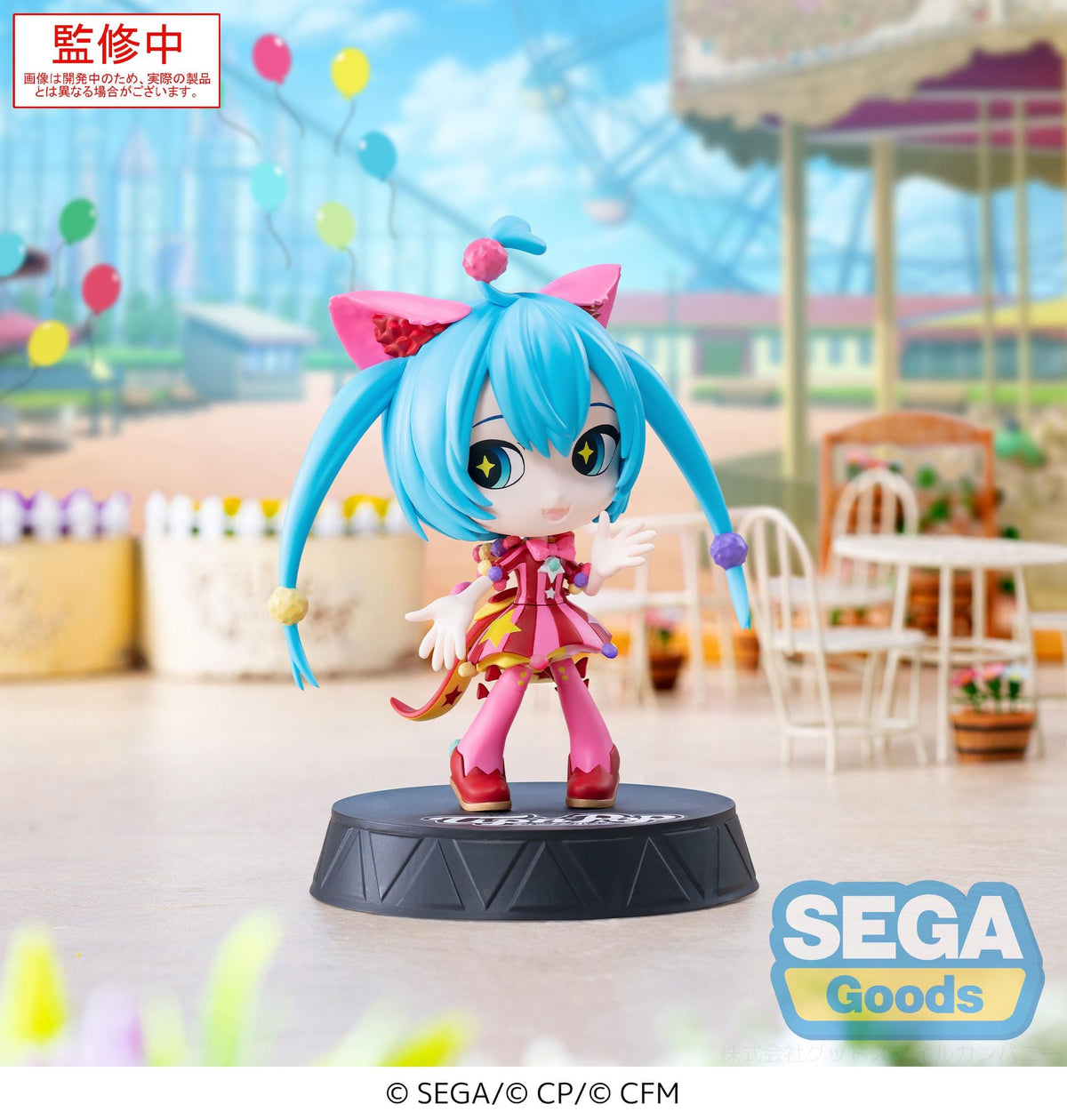 SEGA Tip&#39;n&#39;Pop PM Figure &quot;Wonderland SEKAI Miku&quot; SET