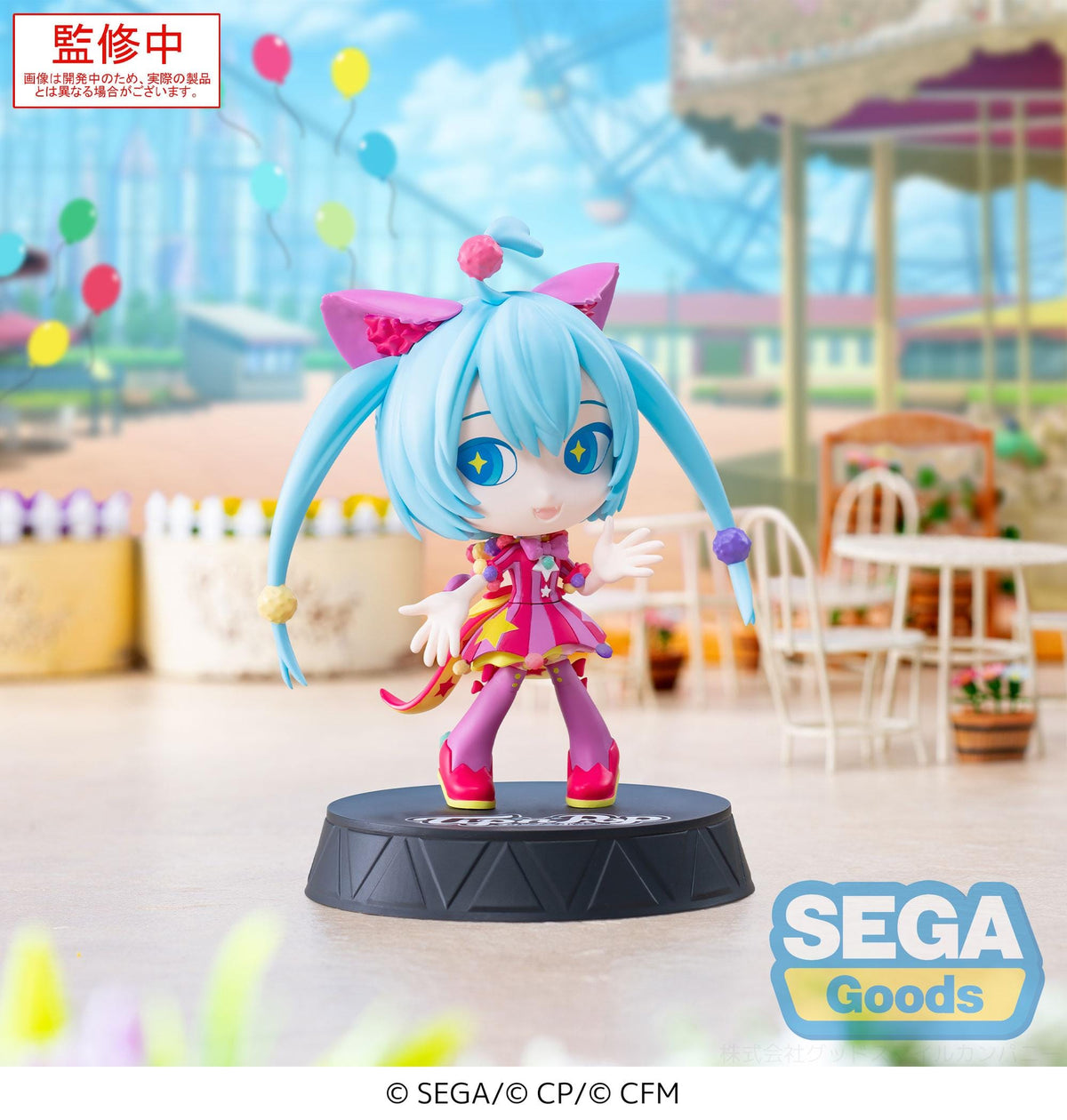 SEGA Tip&#39;n&#39;Pop PM Figure &quot;Wonderland SEKAI Miku&quot; SET