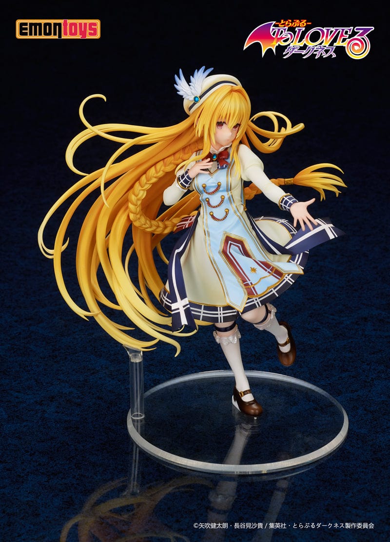 Good Smile Company To LOVE Ru Darkness Konjiki No Yami 1/7th Scale Figure