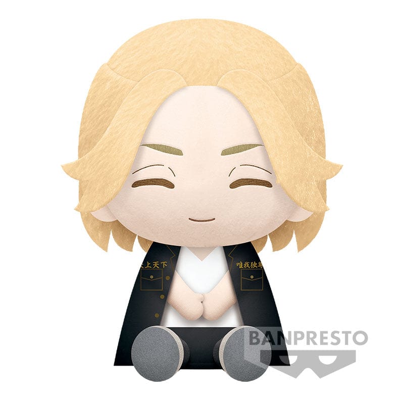 Banpresto TOKYO REVENGERS BIG PLUSH - TAKEMICHI HANAGAKI & MANJIRO SANO ( B : MANJIRO SANO )