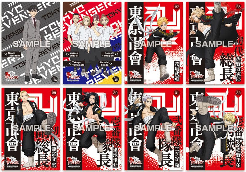 enSKY Tokyo Revengers Clear Card Collection