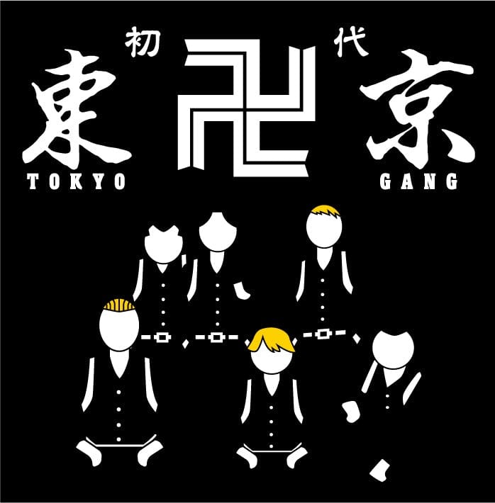 FunnyKnights Tokyo Revengers Pictogram Rubber Keychain